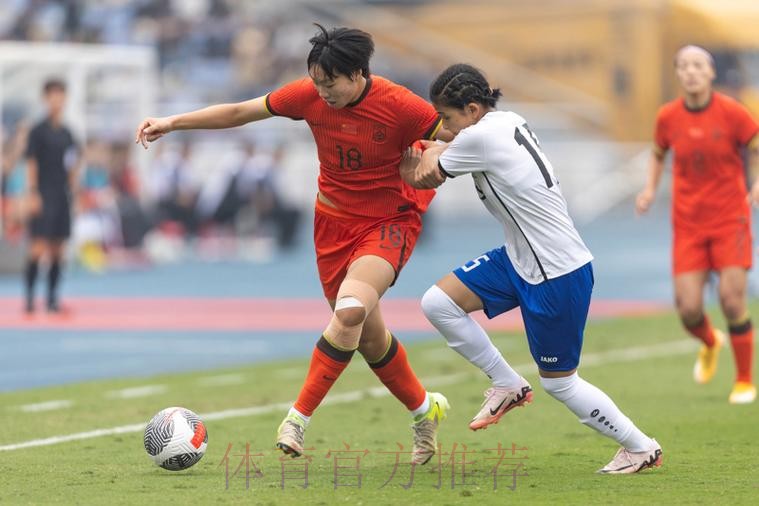 杨丽大四喜3将建功 中国女足7:0横扫泰国 杨丽大四喜3将建功 中国女足7:0横扫泰国