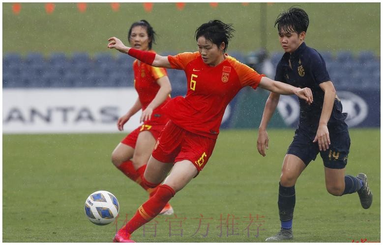 杨丽大四喜3将建功 中国女足7:0横扫泰国 杨丽大四喜3将建功 中国女足7:0横扫泰国