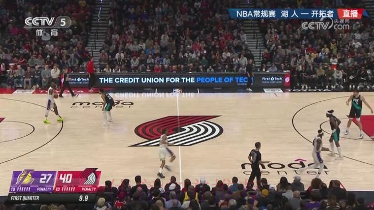 乐福正面突布朗尼 右侧急停三分命中